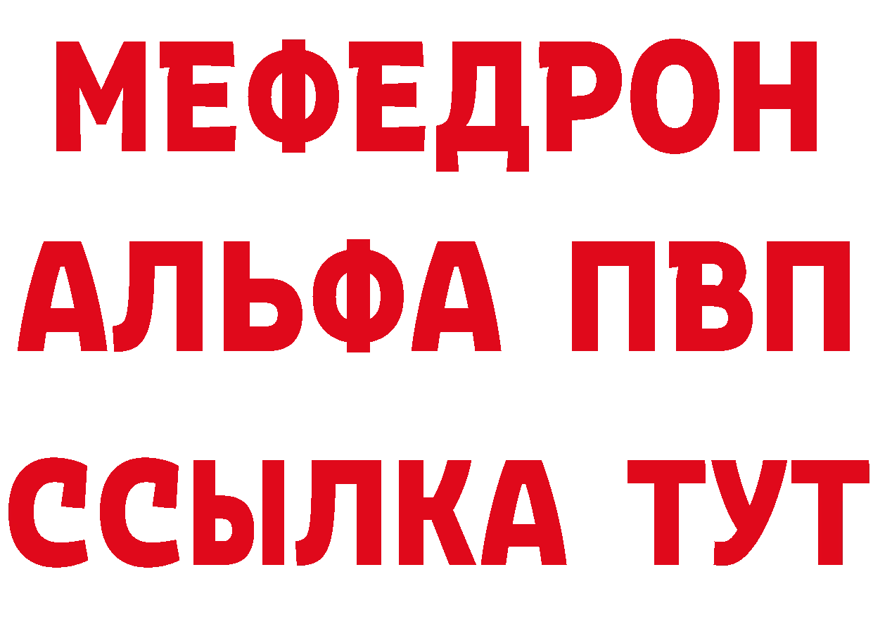 Cannafood марихуана как зайти маркетплейс гидра Малая Вишера